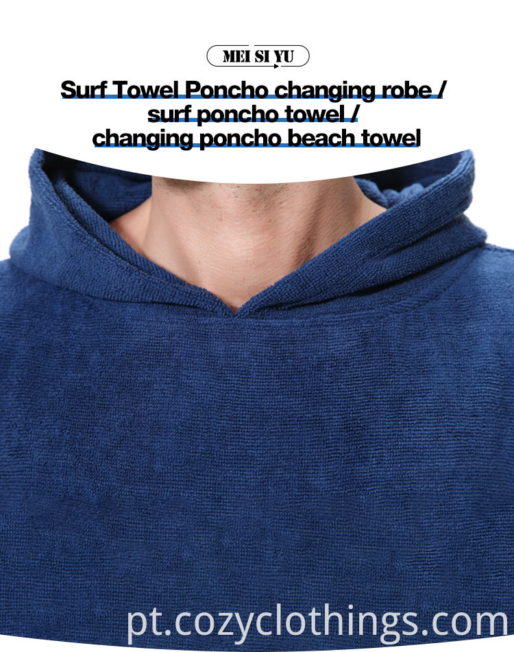 poncho towel 